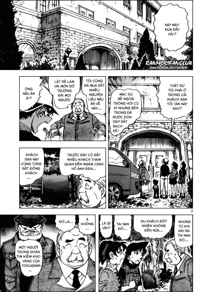 Thám Tử Lừng Danh Conan Chapter 958 - Trang 8