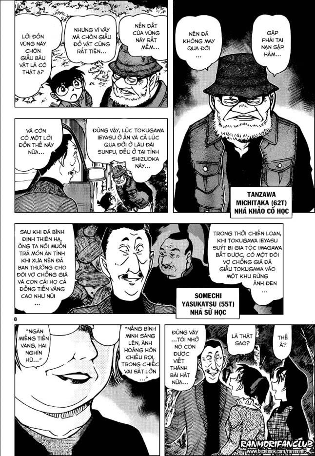 Thám Tử Lừng Danh Conan Chapter 958 - Trang 9