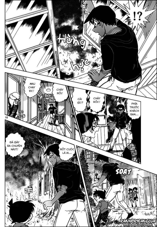 Thám Tử Lừng Danh Conan Chapter 959 - Trang 11