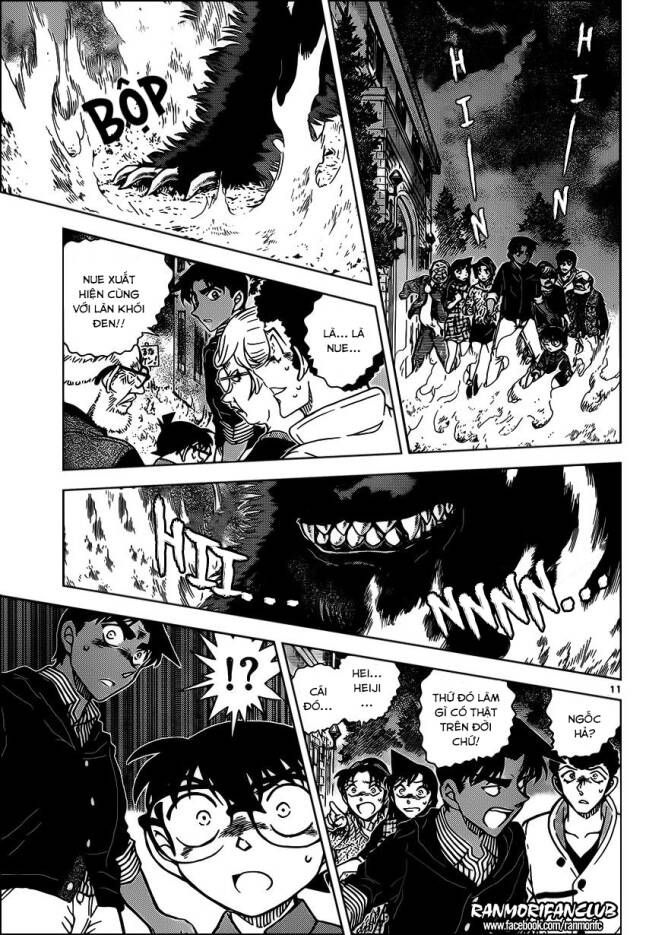 Thám Tử Lừng Danh Conan Chapter 959 - Trang 12