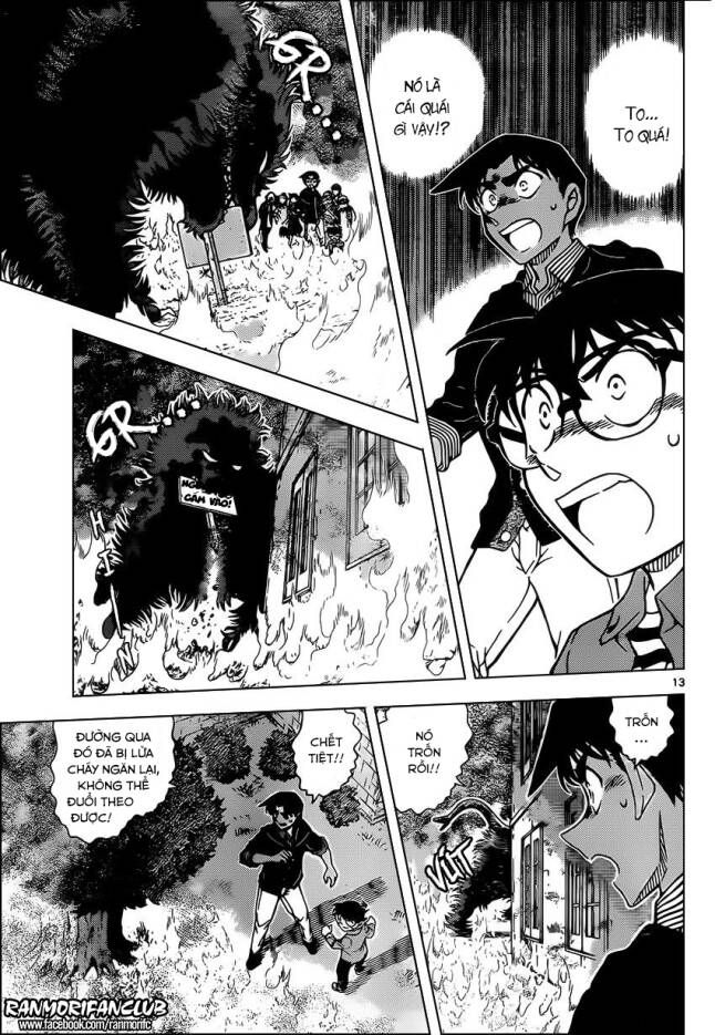 Thám Tử Lừng Danh Conan Chapter 959 - Trang 14