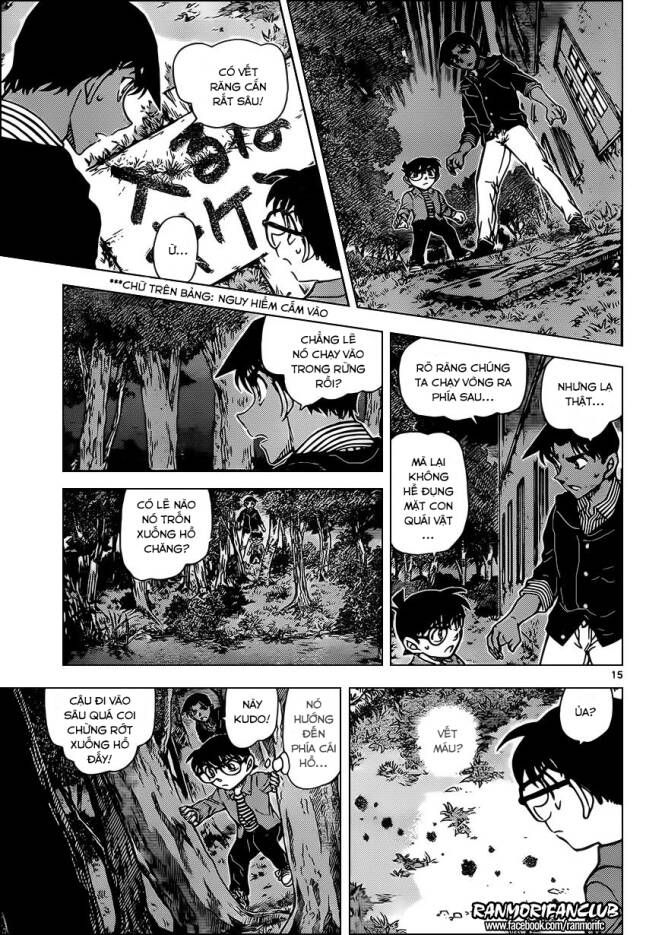 Thám Tử Lừng Danh Conan Chapter 959 - Trang 16