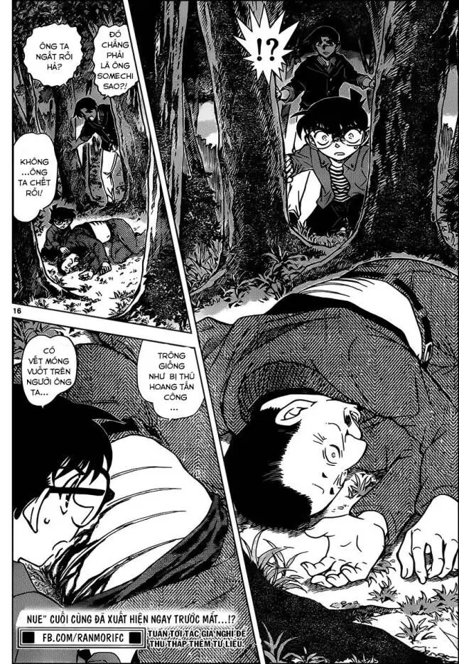 Thám Tử Lừng Danh Conan Chapter 959 - Trang 17
