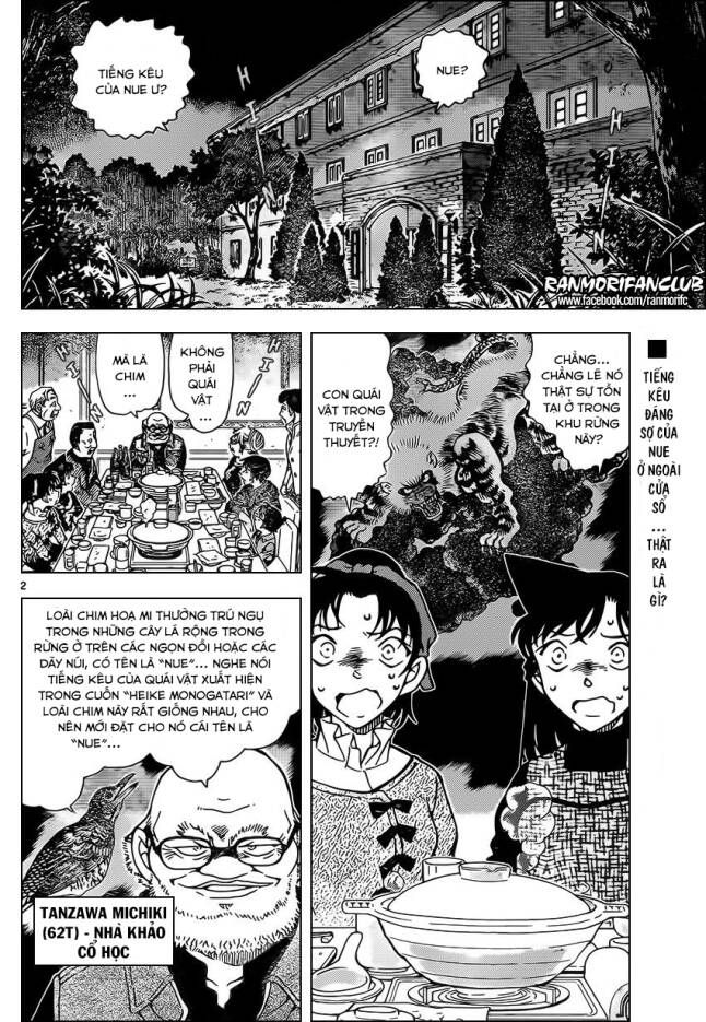 Thám Tử Lừng Danh Conan Chapter 959 - Trang 3