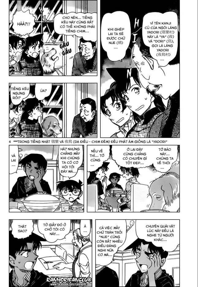 Thám Tử Lừng Danh Conan Chapter 959 - Trang 5