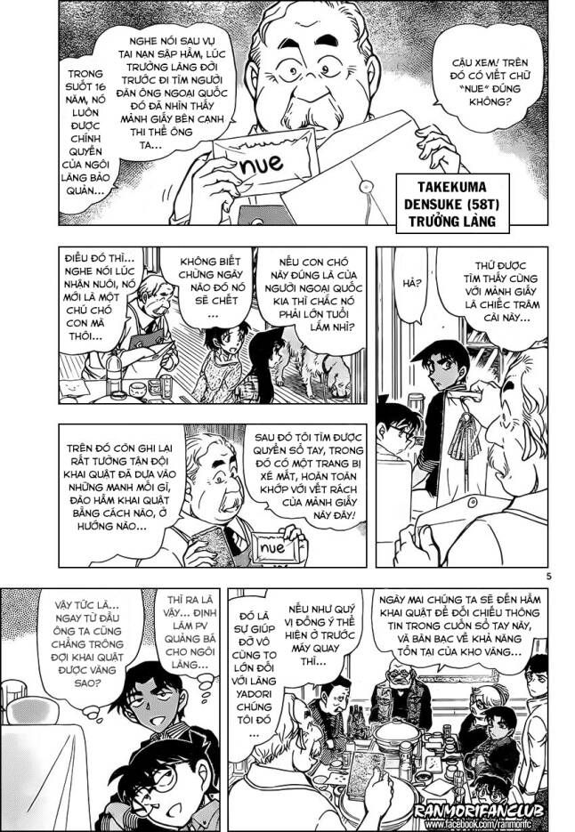 Thám Tử Lừng Danh Conan Chapter 959 - Trang 6