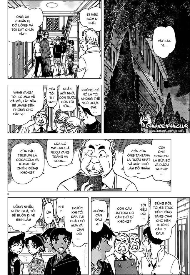 Thám Tử Lừng Danh Conan Chapter 959 - Trang 7