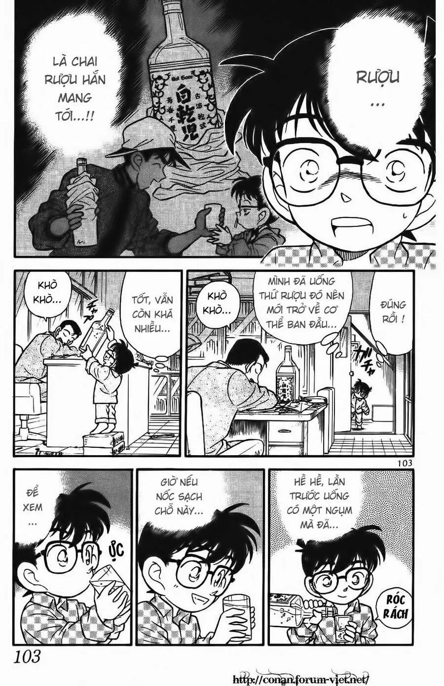 Thám Tử Lừng Danh Conan Chapter 96 - Trang 10