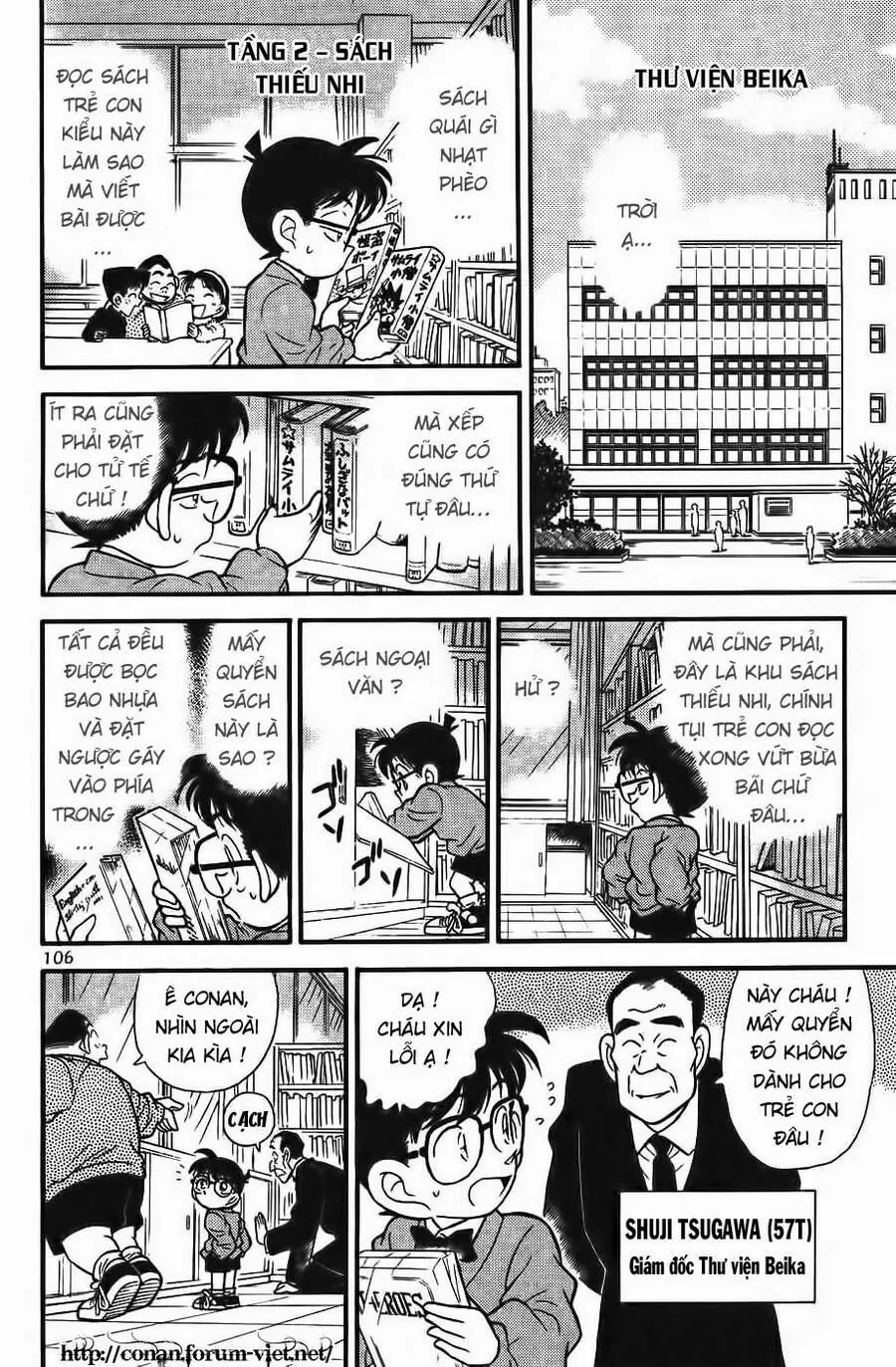 Thám Tử Lừng Danh Conan Chapter 96 - Trang 13