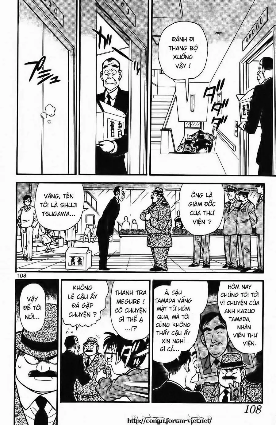 Thám Tử Lừng Danh Conan Chapter 96 - Trang 15
