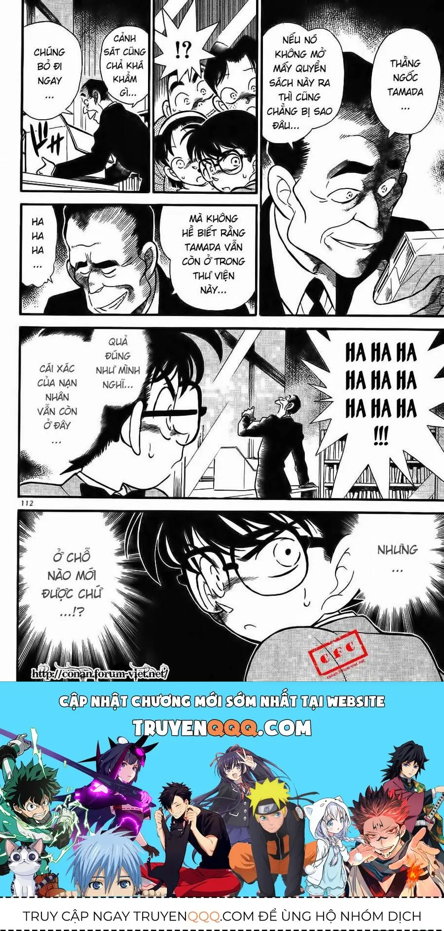 Thám Tử Lừng Danh Conan Chapter 96 - Trang 19
