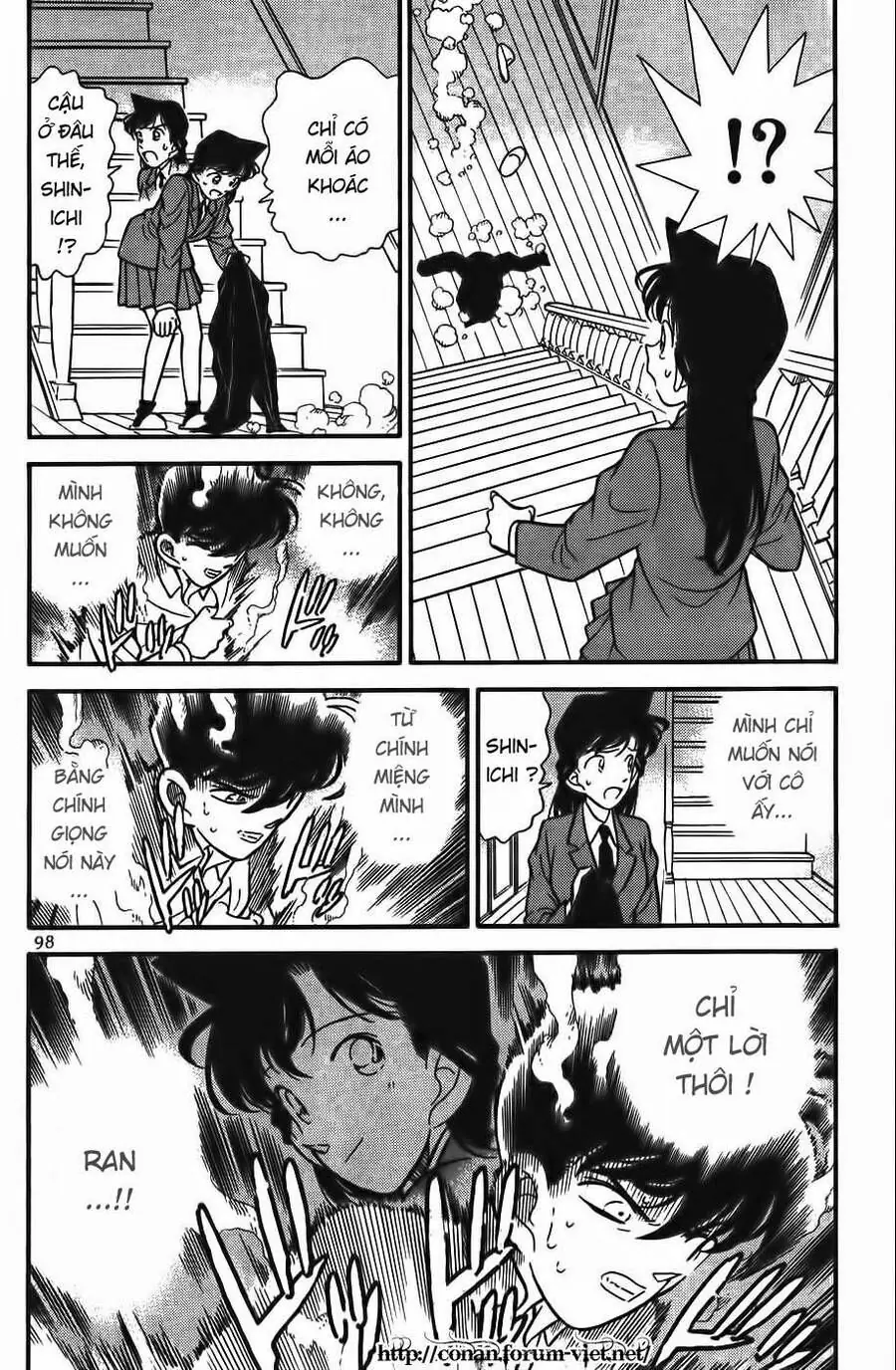 Thám Tử Lừng Danh Conan Chapter 96 - Trang 5