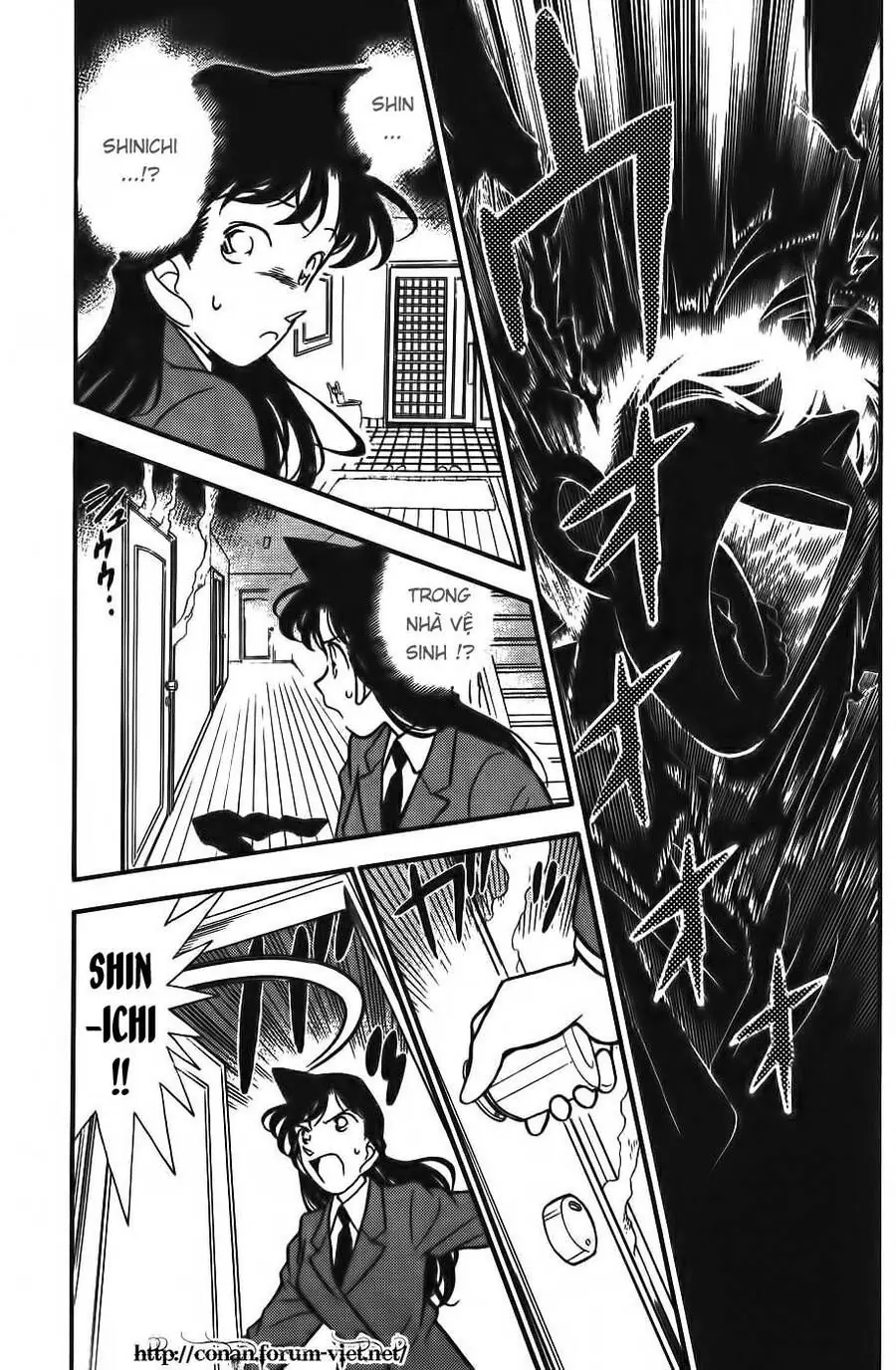 Thám Tử Lừng Danh Conan Chapter 96 - Trang 6