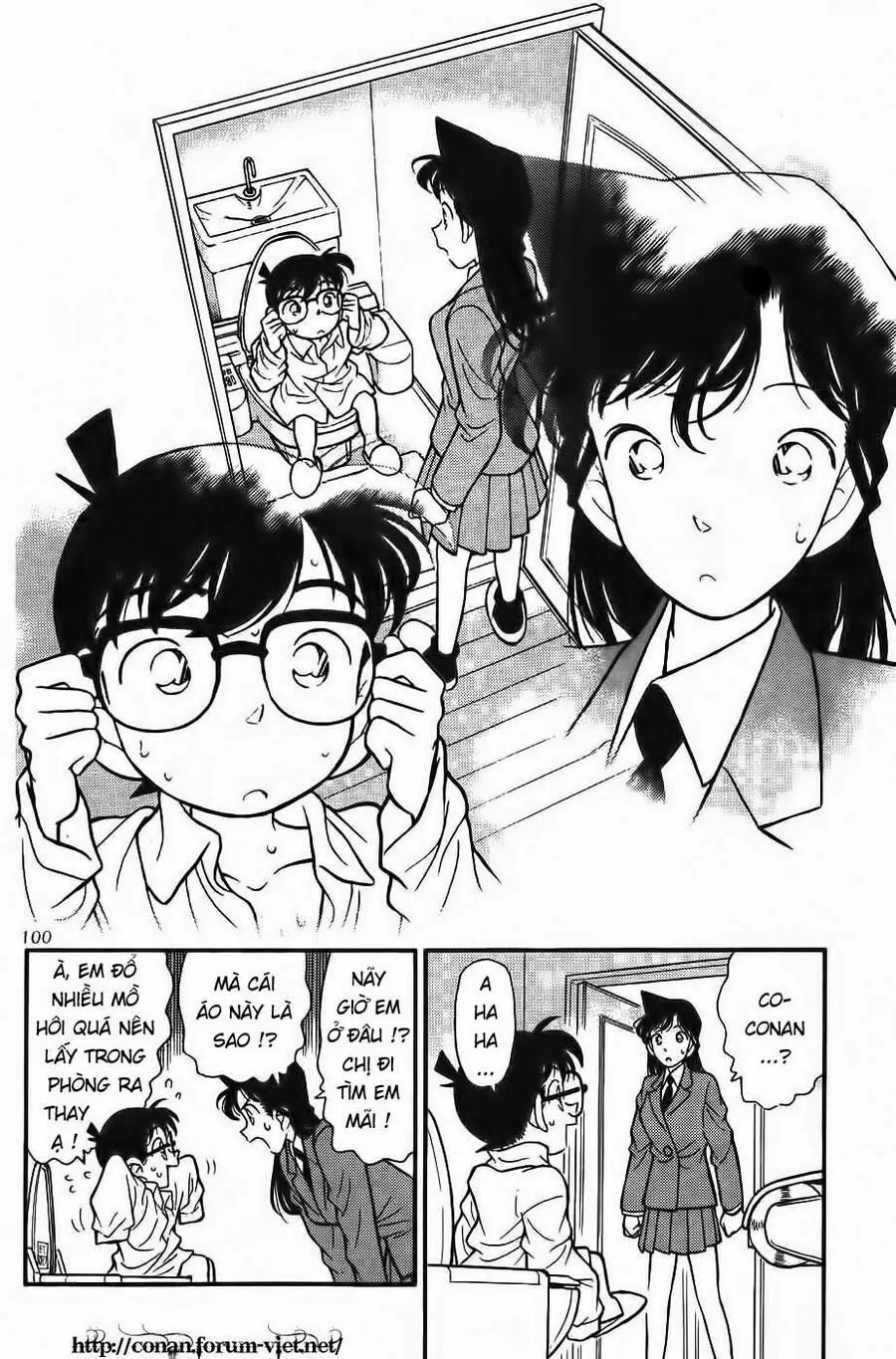 Thám Tử Lừng Danh Conan Chapter 96 - Trang 7