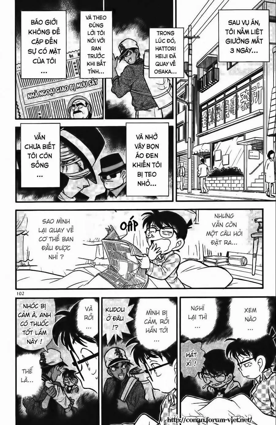 Thám Tử Lừng Danh Conan Chapter 96 - Trang 9