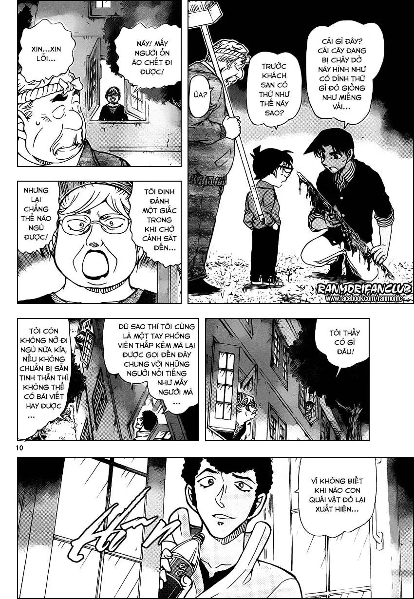 Thám Tử Lừng Danh Conan Chapter 960 - Trang 10