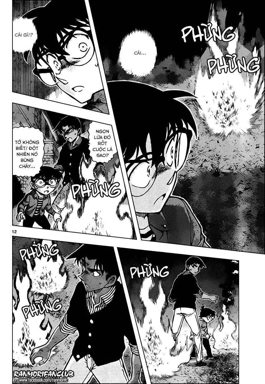 Thám Tử Lừng Danh Conan Chapter 960 - Trang 12