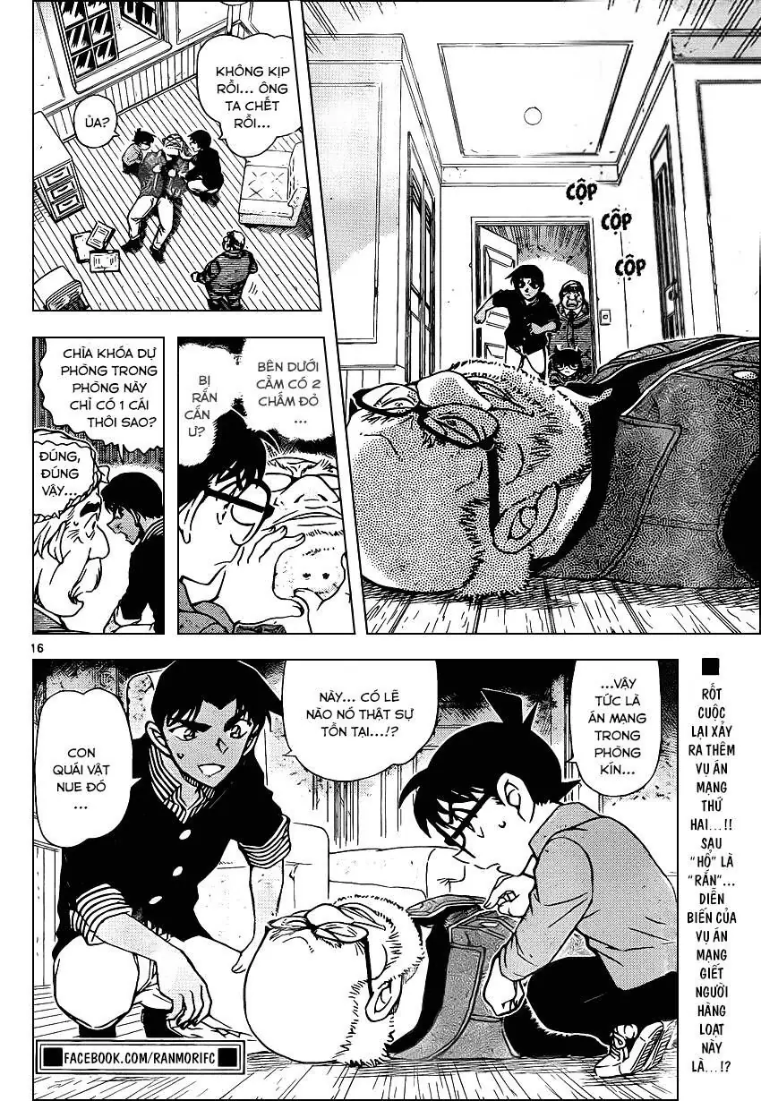 Thám Tử Lừng Danh Conan Chapter 960 - Trang 16