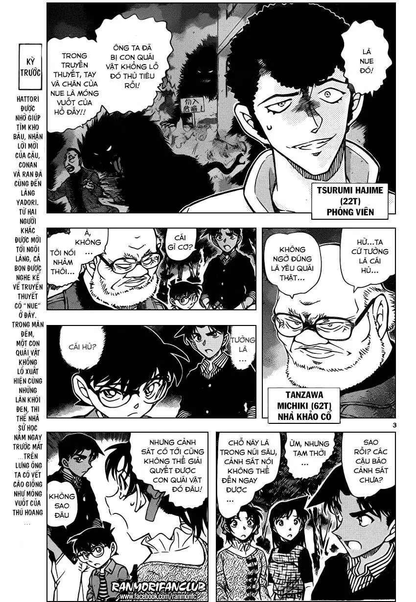 Thám Tử Lừng Danh Conan Chapter 960 - Trang 3