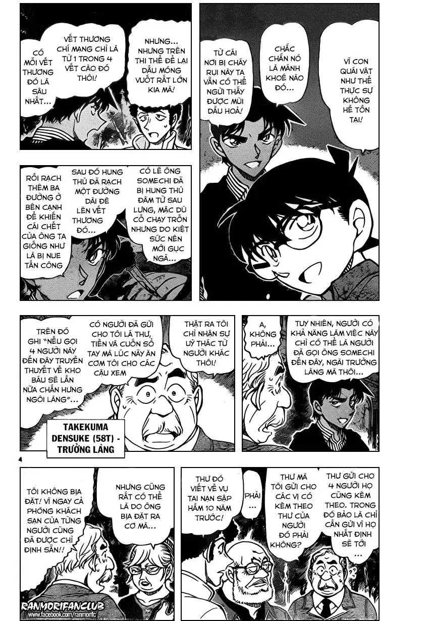 Thám Tử Lừng Danh Conan Chapter 960 - Trang 4