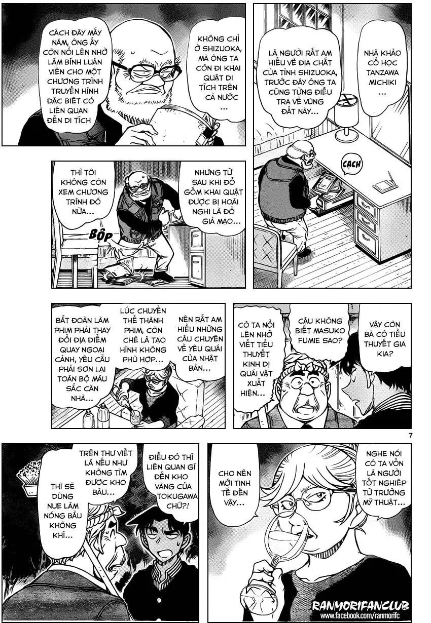 Thám Tử Lừng Danh Conan Chapter 960 - Trang 7