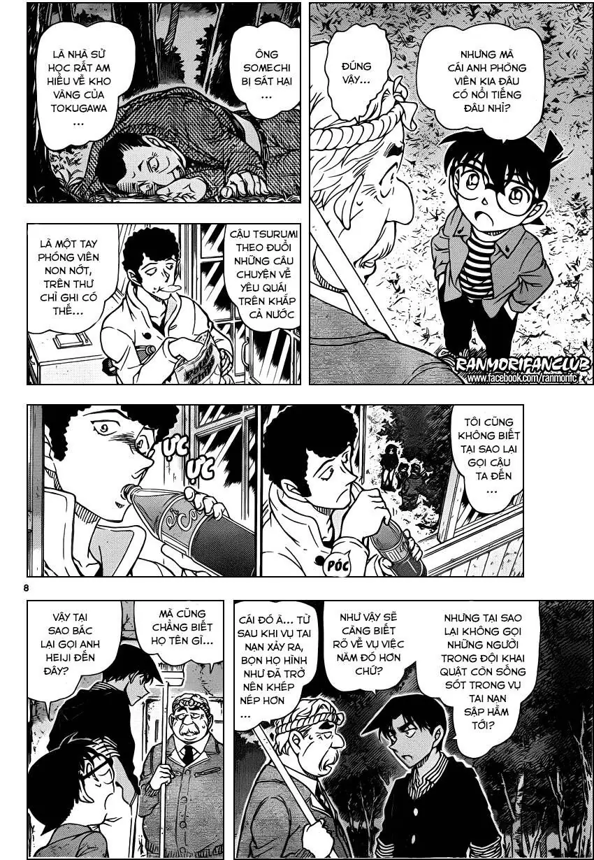 Thám Tử Lừng Danh Conan Chapter 960 - Trang 8