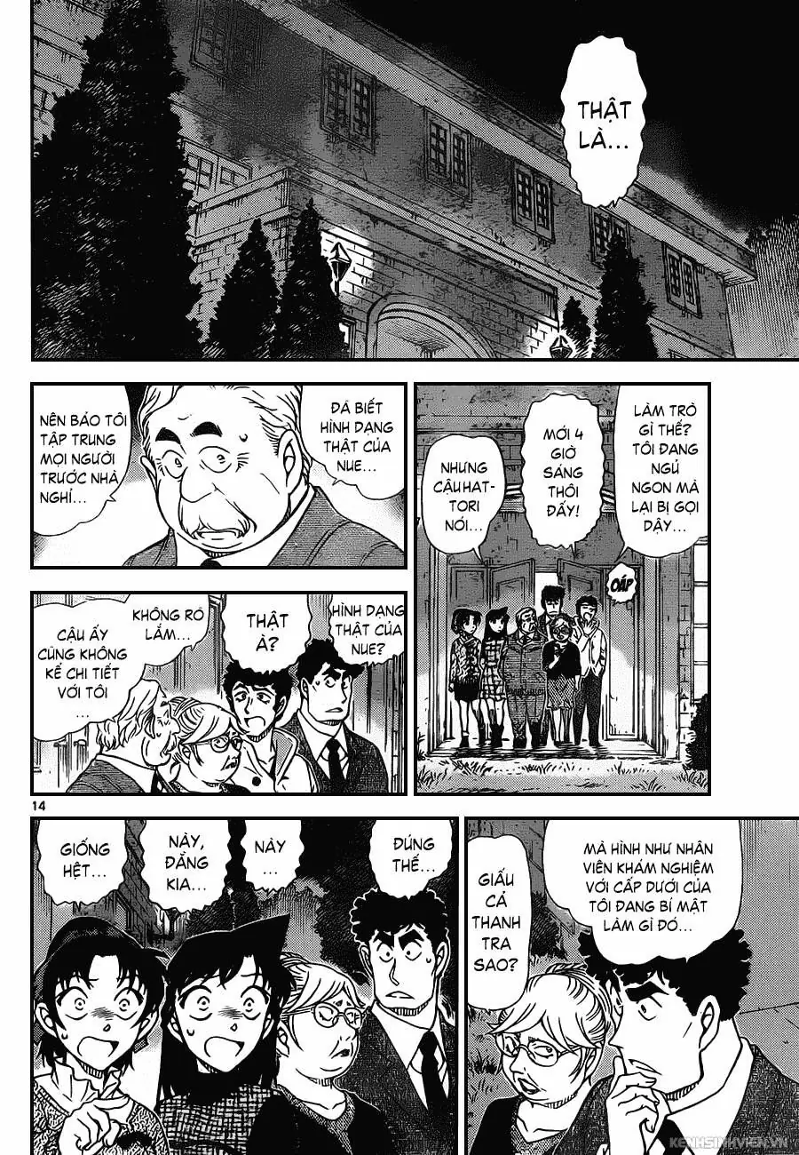 Thám Tử Lừng Danh Conan Chapter 961 - Trang 15