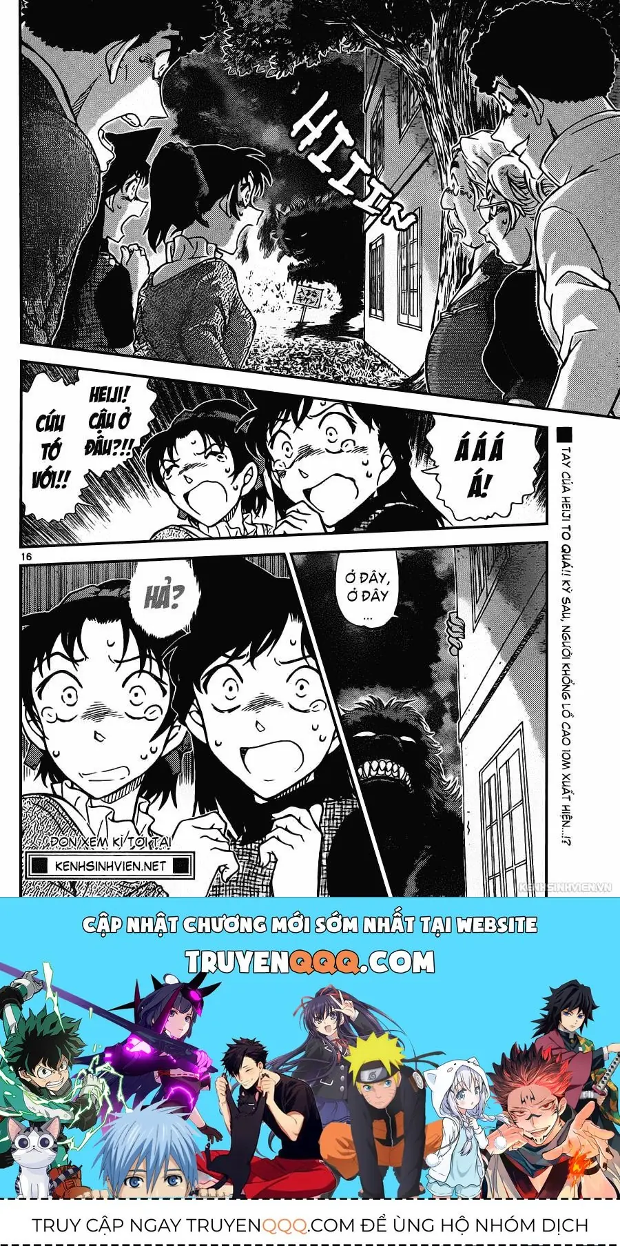 Thám Tử Lừng Danh Conan Chapter 961 - Trang 17