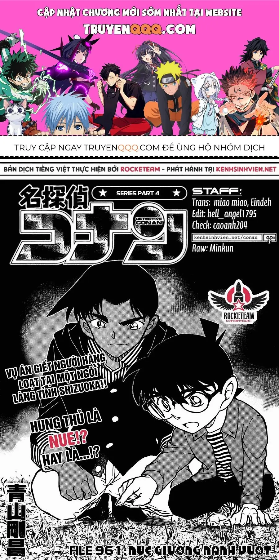Thám Tử Lừng Danh Conan Chapter 961 - Trang 2