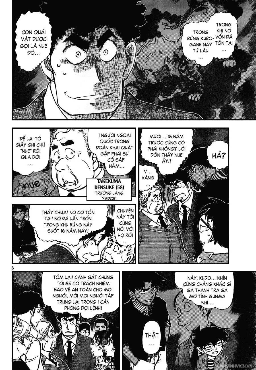 Thám Tử Lừng Danh Conan Chapter 961 - Trang 7