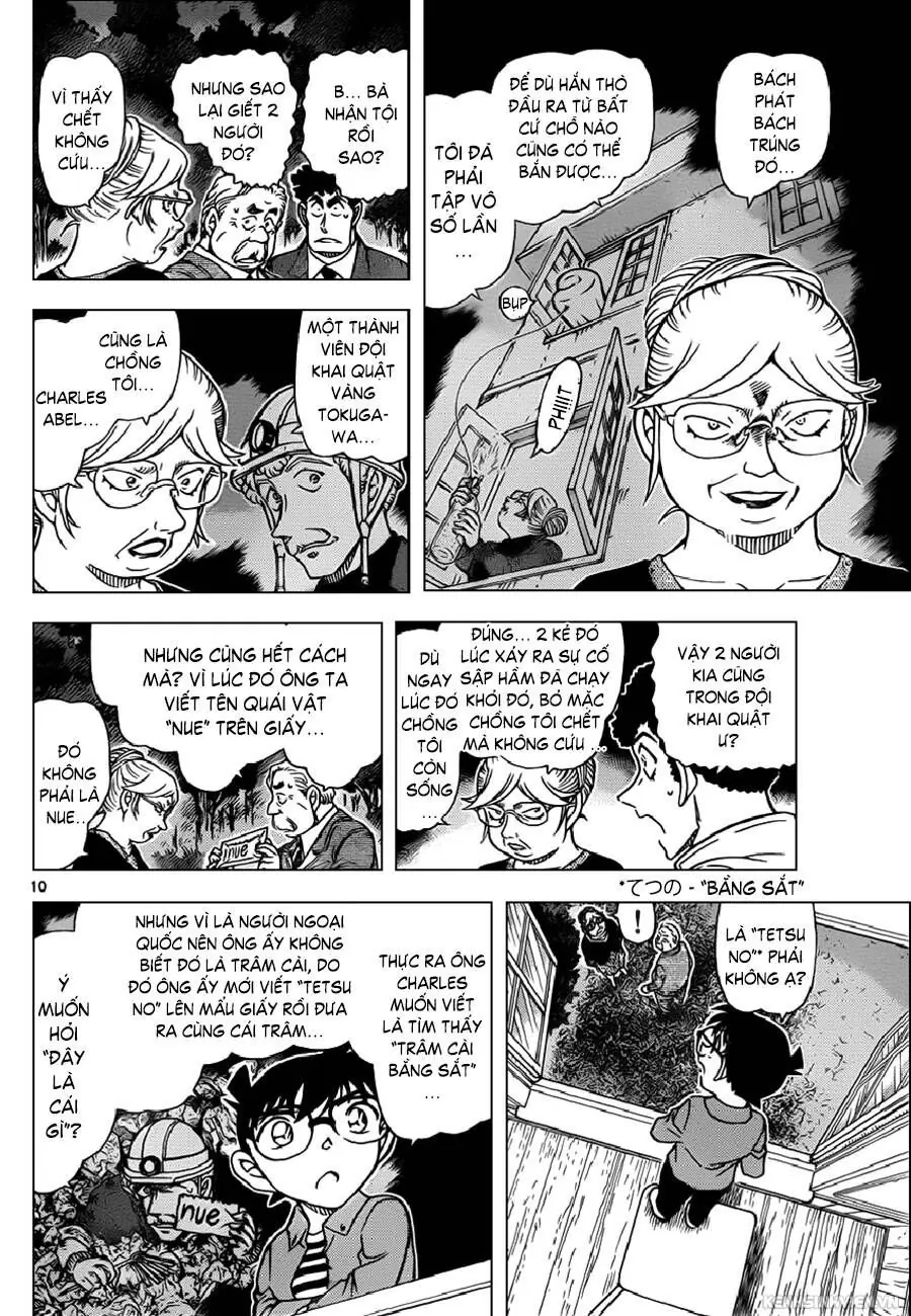 Thám Tử Lừng Danh Conan Chapter 962 - Trang 11