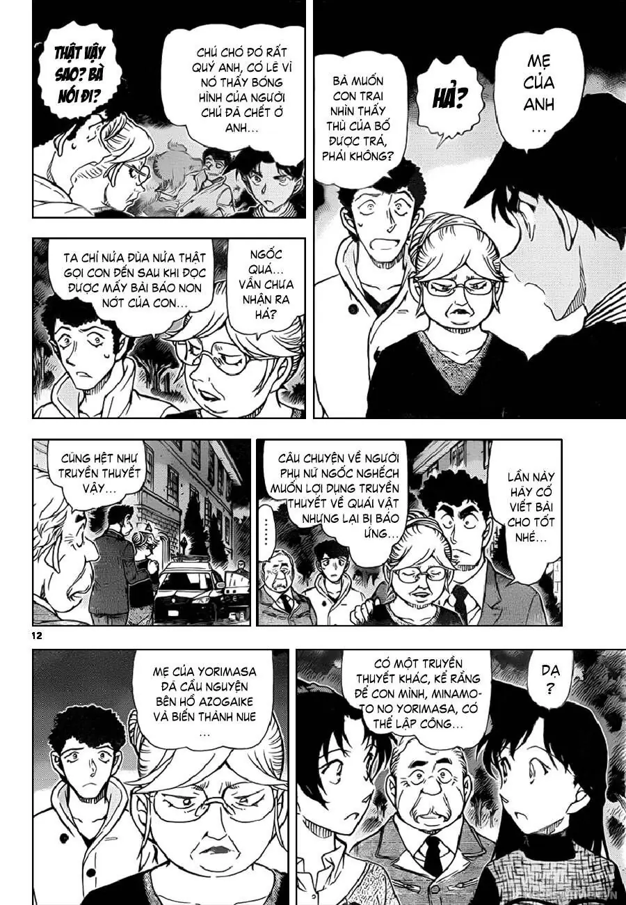 Thám Tử Lừng Danh Conan Chapter 962 - Trang 13