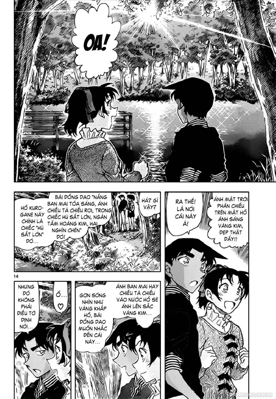 Thám Tử Lừng Danh Conan Chapter 962 - Trang 15