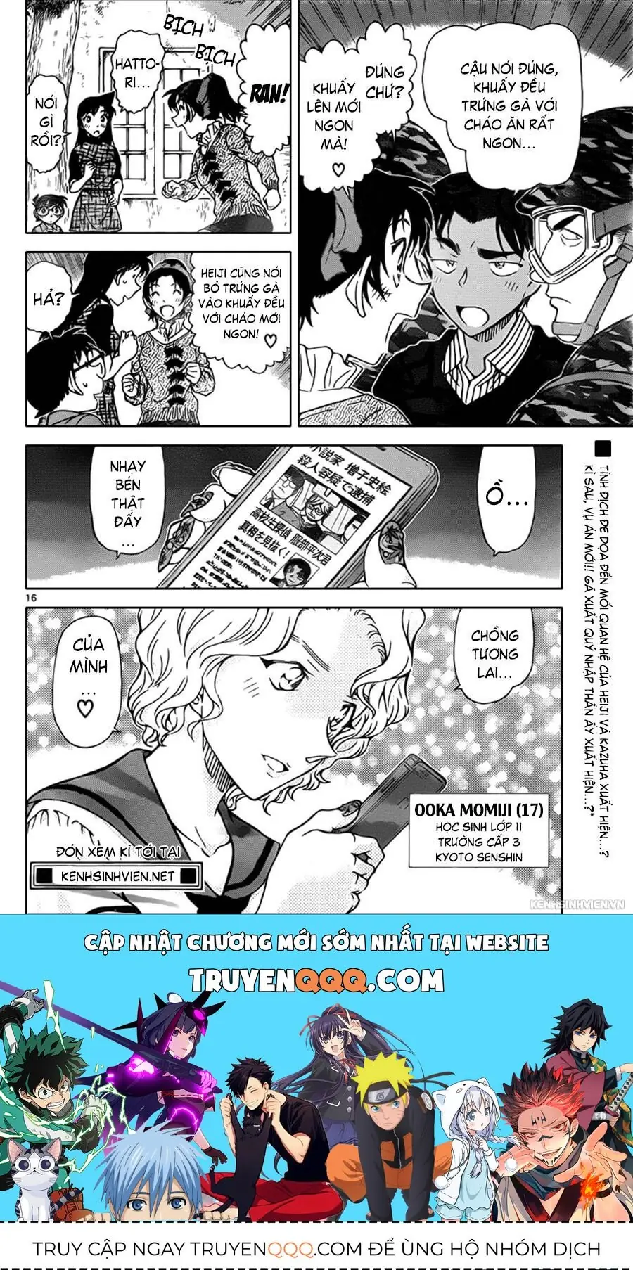 Thám Tử Lừng Danh Conan Chapter 962 - Trang 17