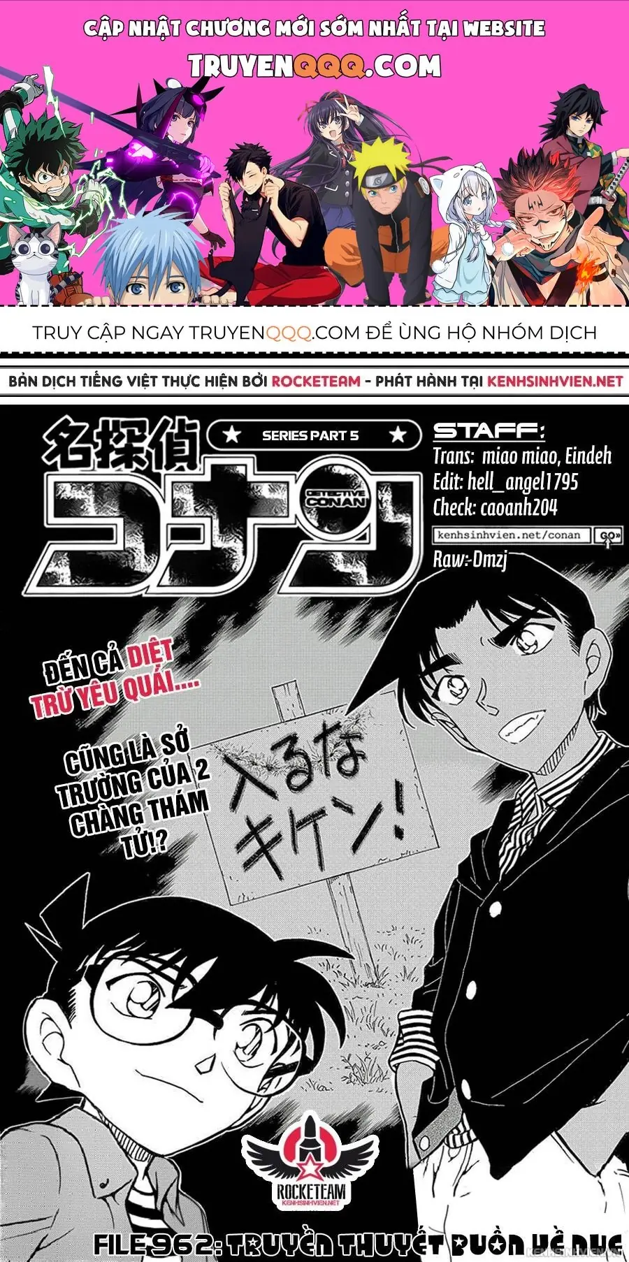 Thám Tử Lừng Danh Conan Chapter 962 - Trang 2