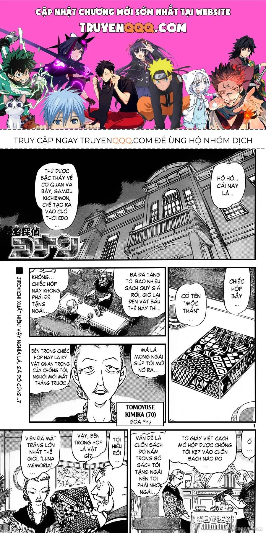 Thám Tử Lừng Danh Conan Chapter 963 - Trang 2