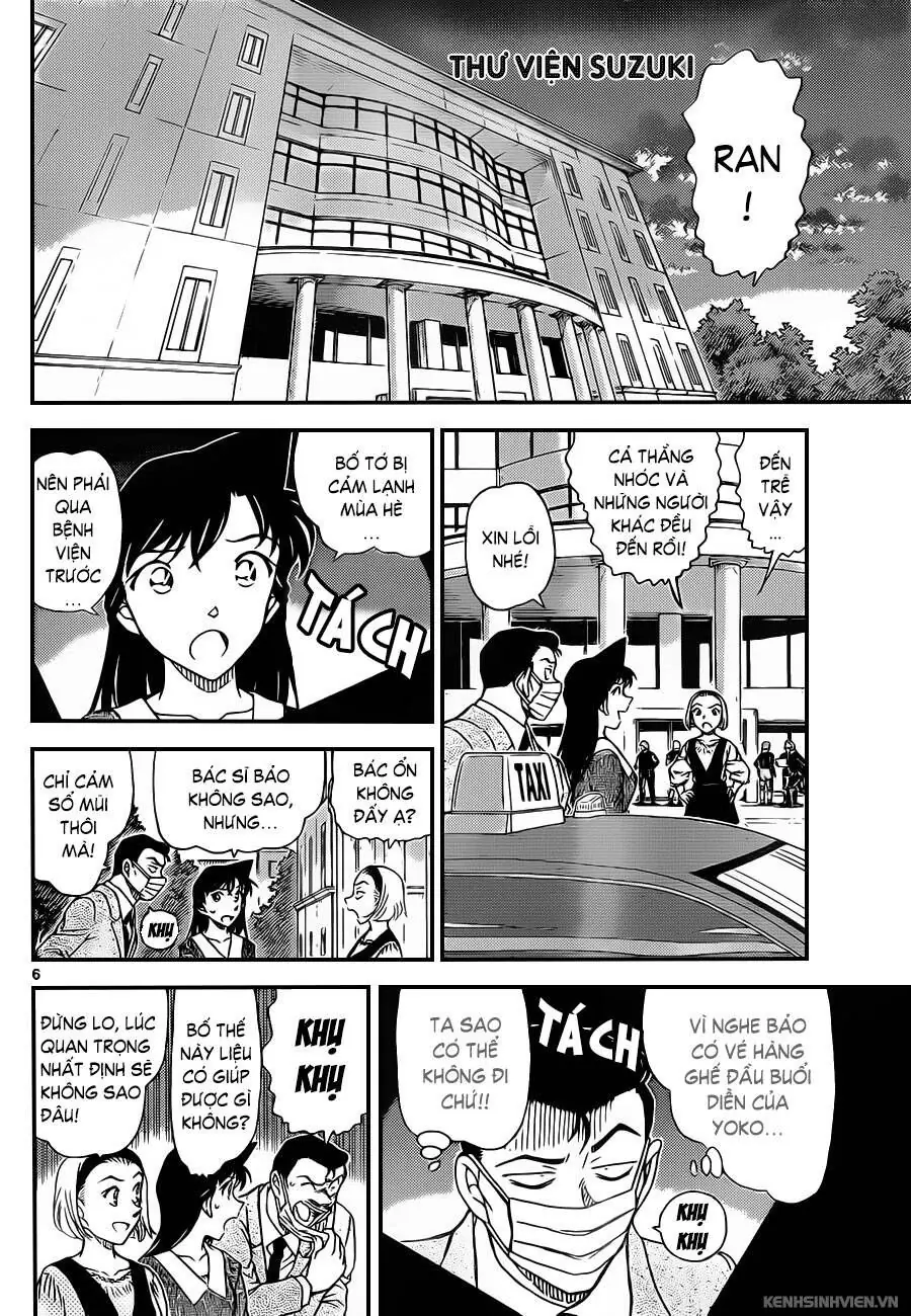 Thám Tử Lừng Danh Conan Chapter 963 - Trang 7