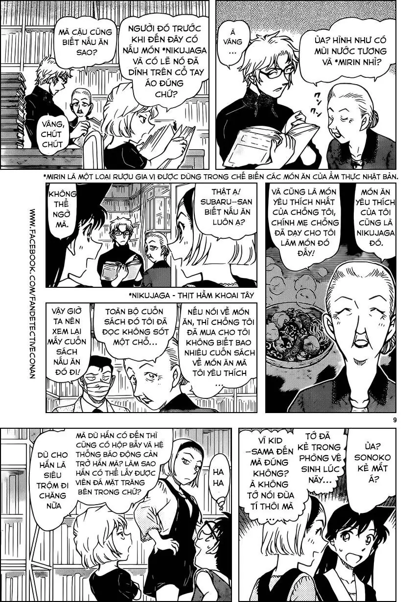 Thám Tử Lừng Danh Conan Chapter 964 - Trang 10