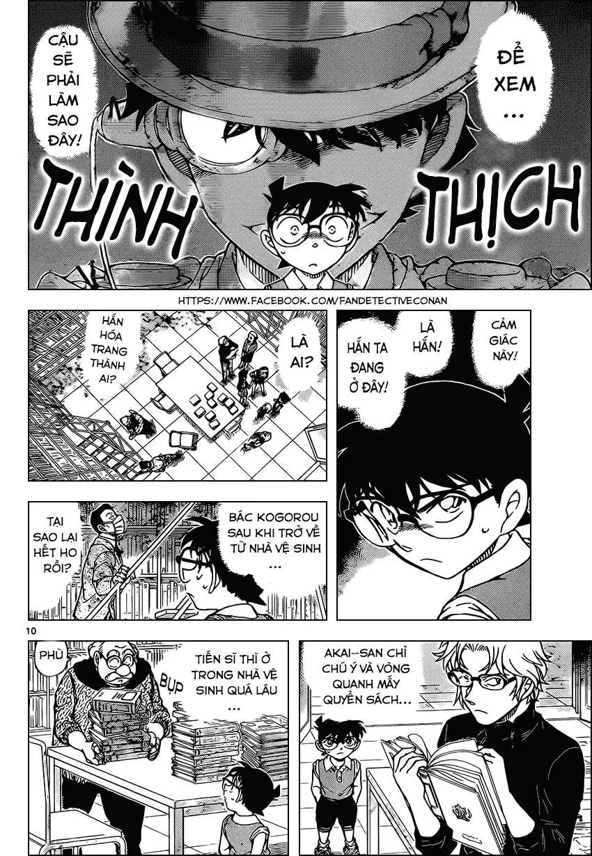 Thám Tử Lừng Danh Conan Chapter 964 - Trang 11