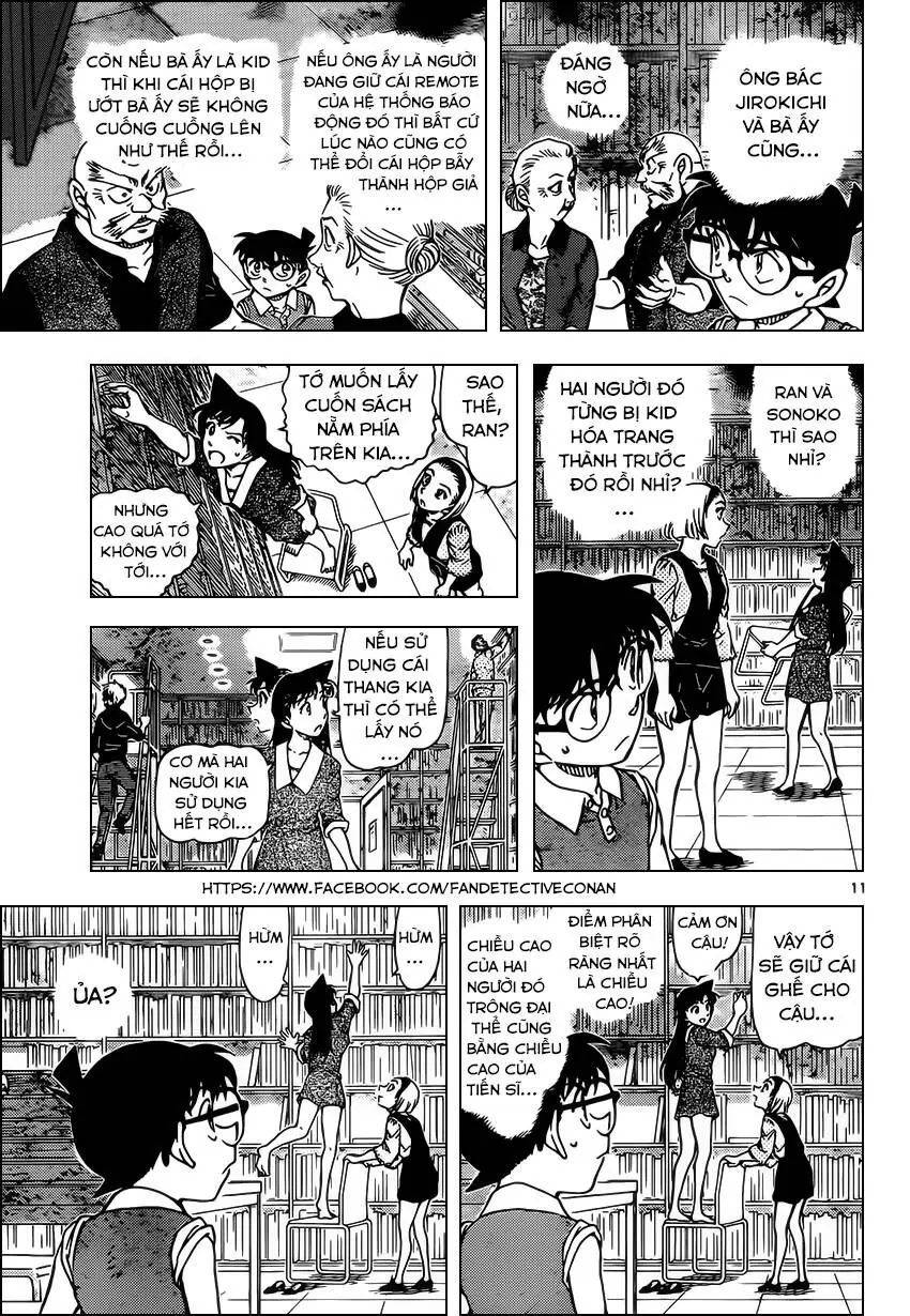 Thám Tử Lừng Danh Conan Chapter 964 - Trang 12