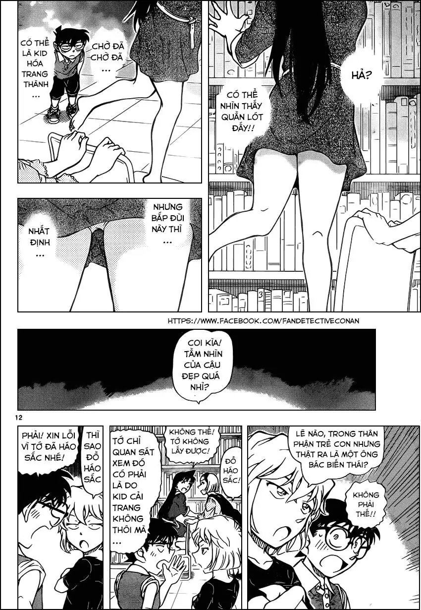 Thám Tử Lừng Danh Conan Chapter 964 - Trang 13