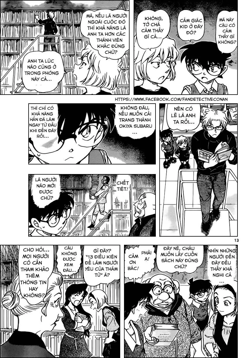 Thám Tử Lừng Danh Conan Chapter 964 - Trang 14