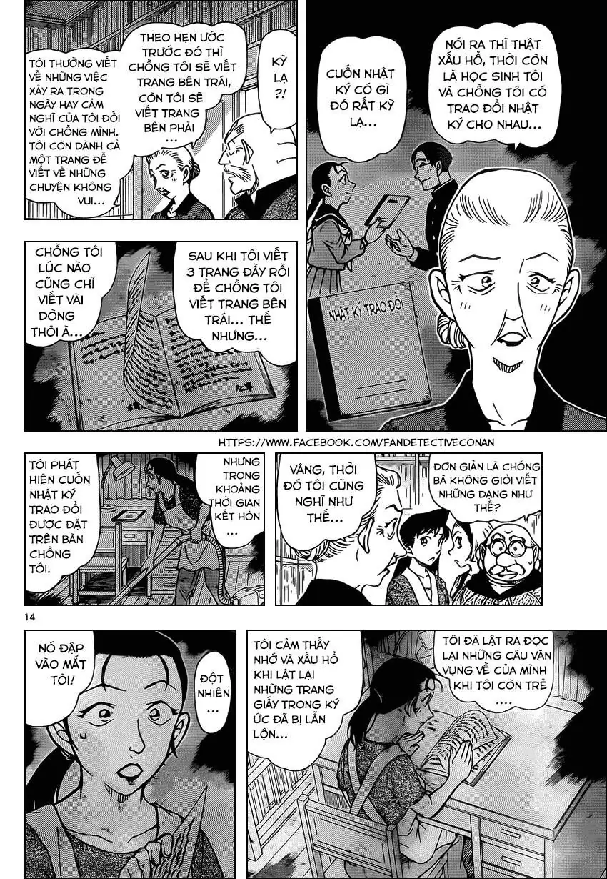 Thám Tử Lừng Danh Conan Chapter 964 - Trang 15