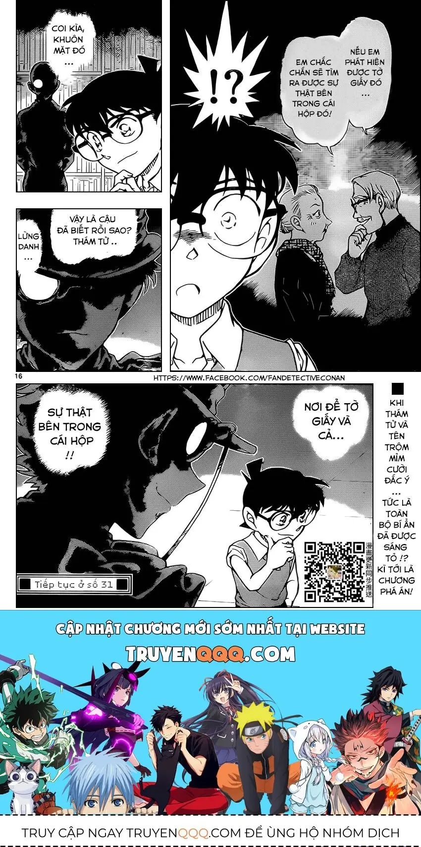 Thám Tử Lừng Danh Conan Chapter 964 - Trang 17