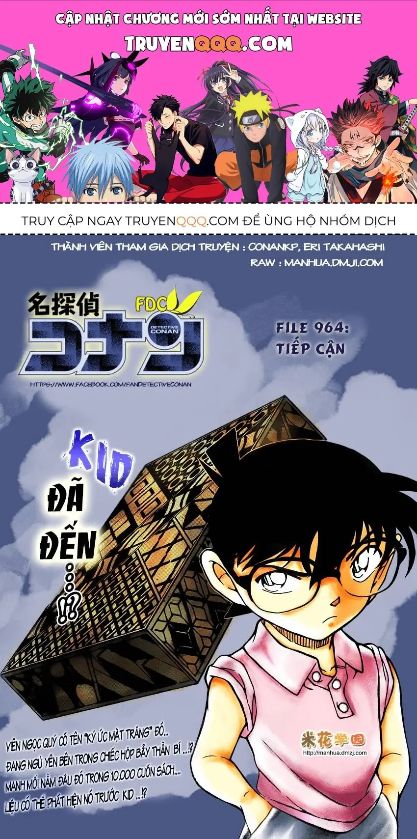 Thám Tử Lừng Danh Conan Chapter 964 - Trang 2