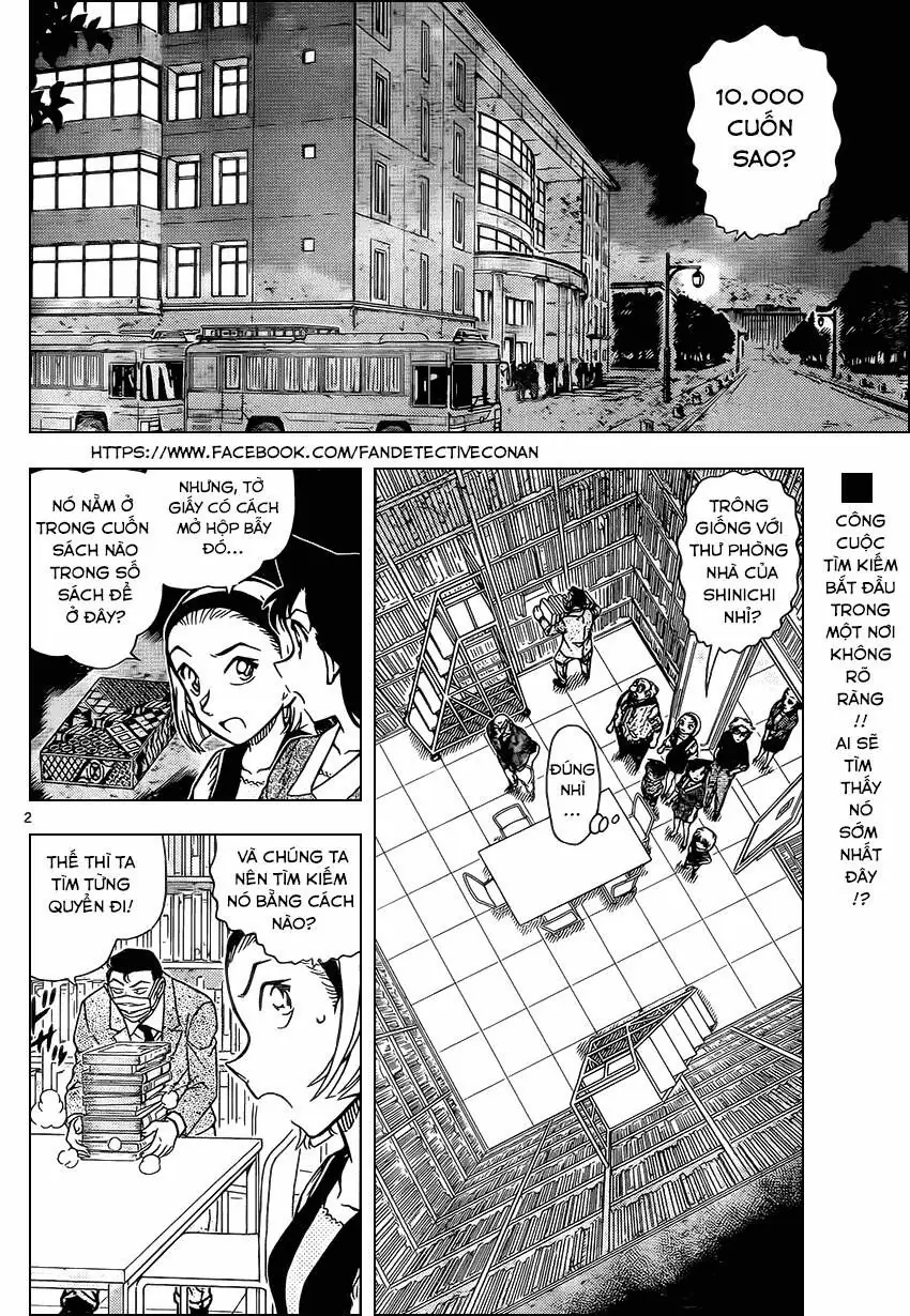 Thám Tử Lừng Danh Conan Chapter 964 - Trang 3