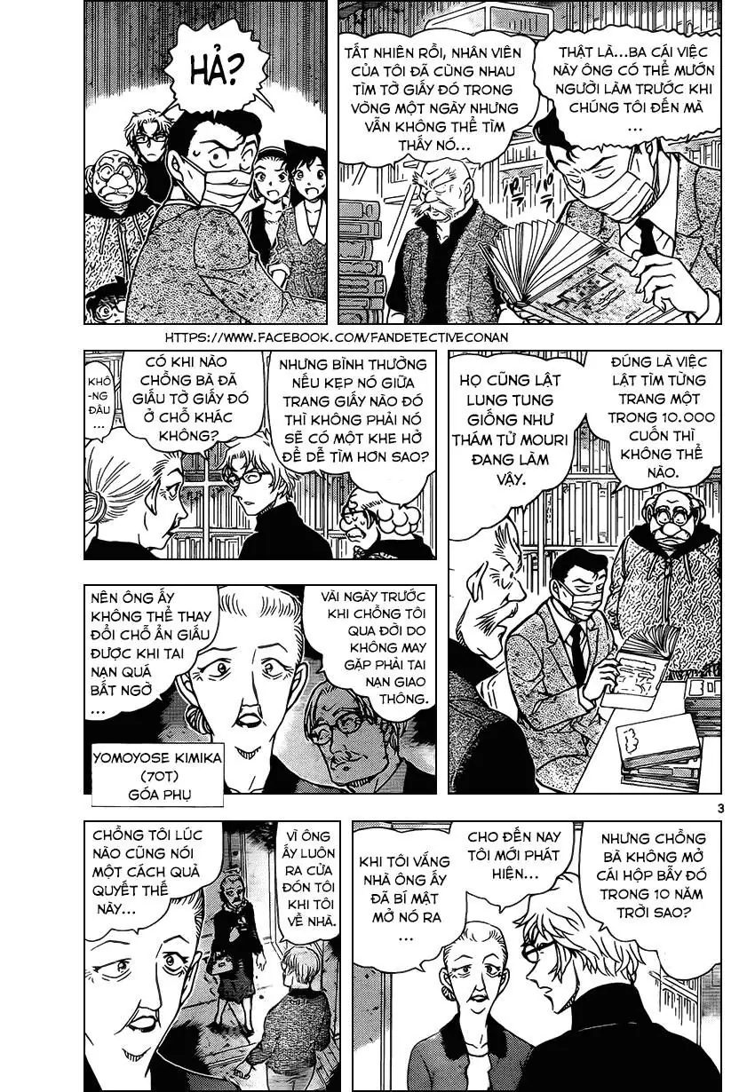 Thám Tử Lừng Danh Conan Chapter 964 - Trang 4