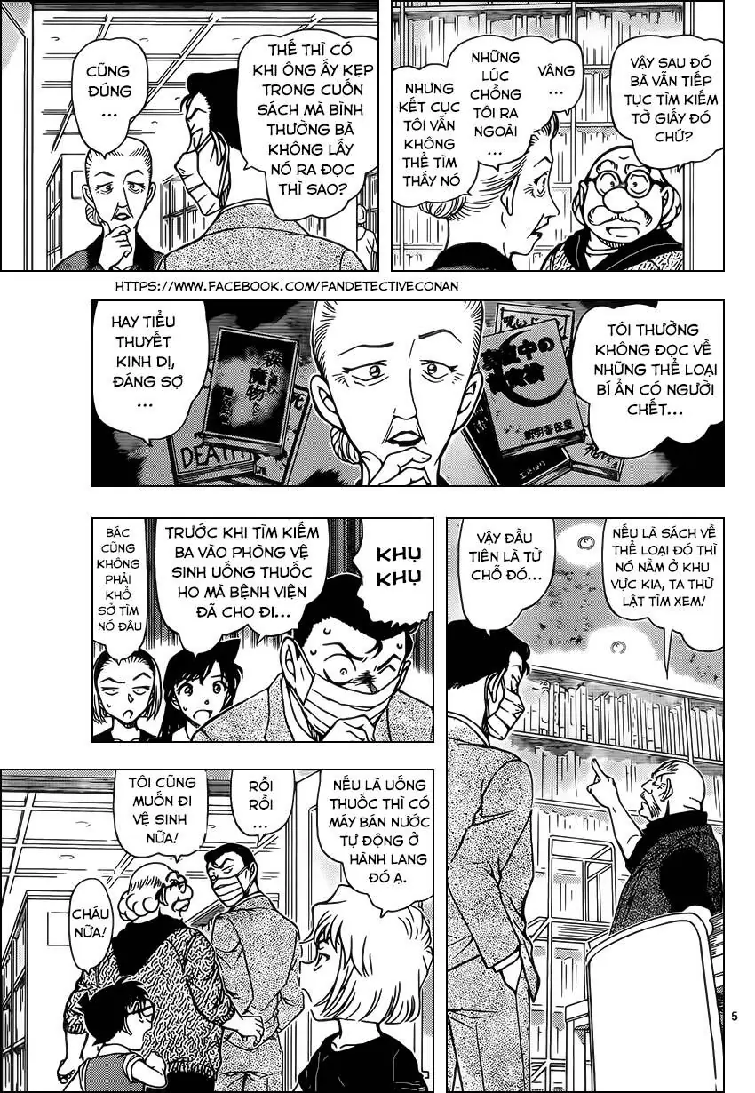 Thám Tử Lừng Danh Conan Chapter 964 - Trang 6