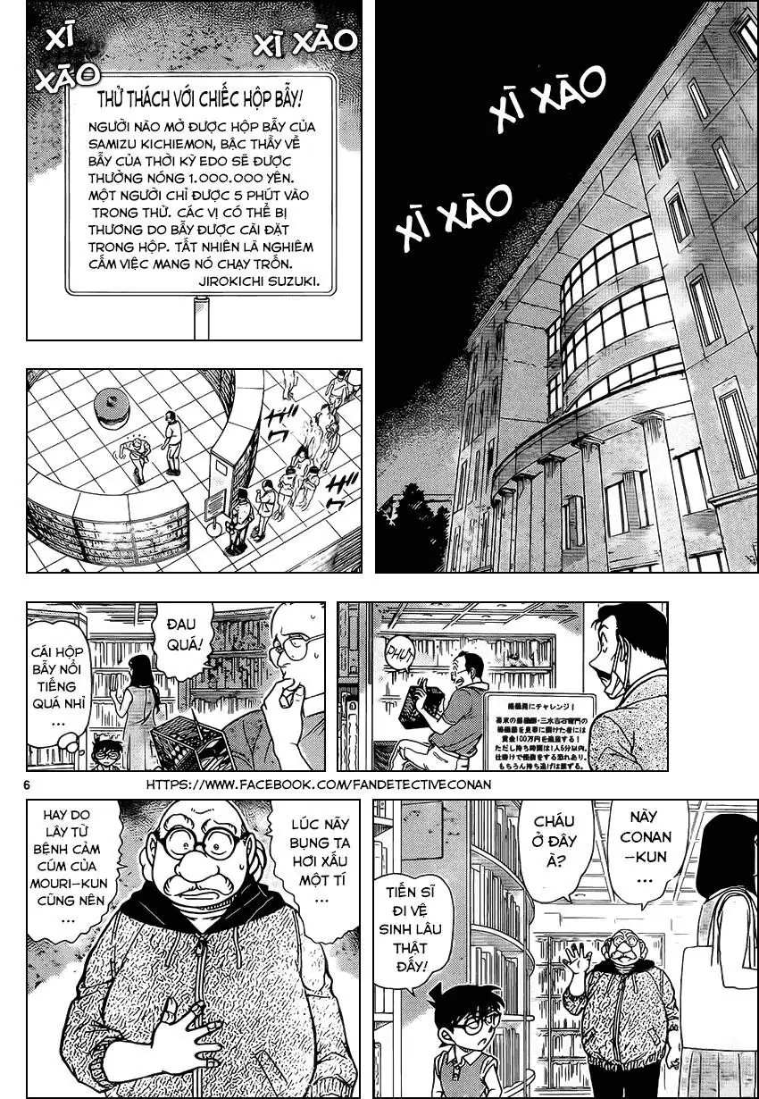 Thám Tử Lừng Danh Conan Chapter 964 - Trang 7