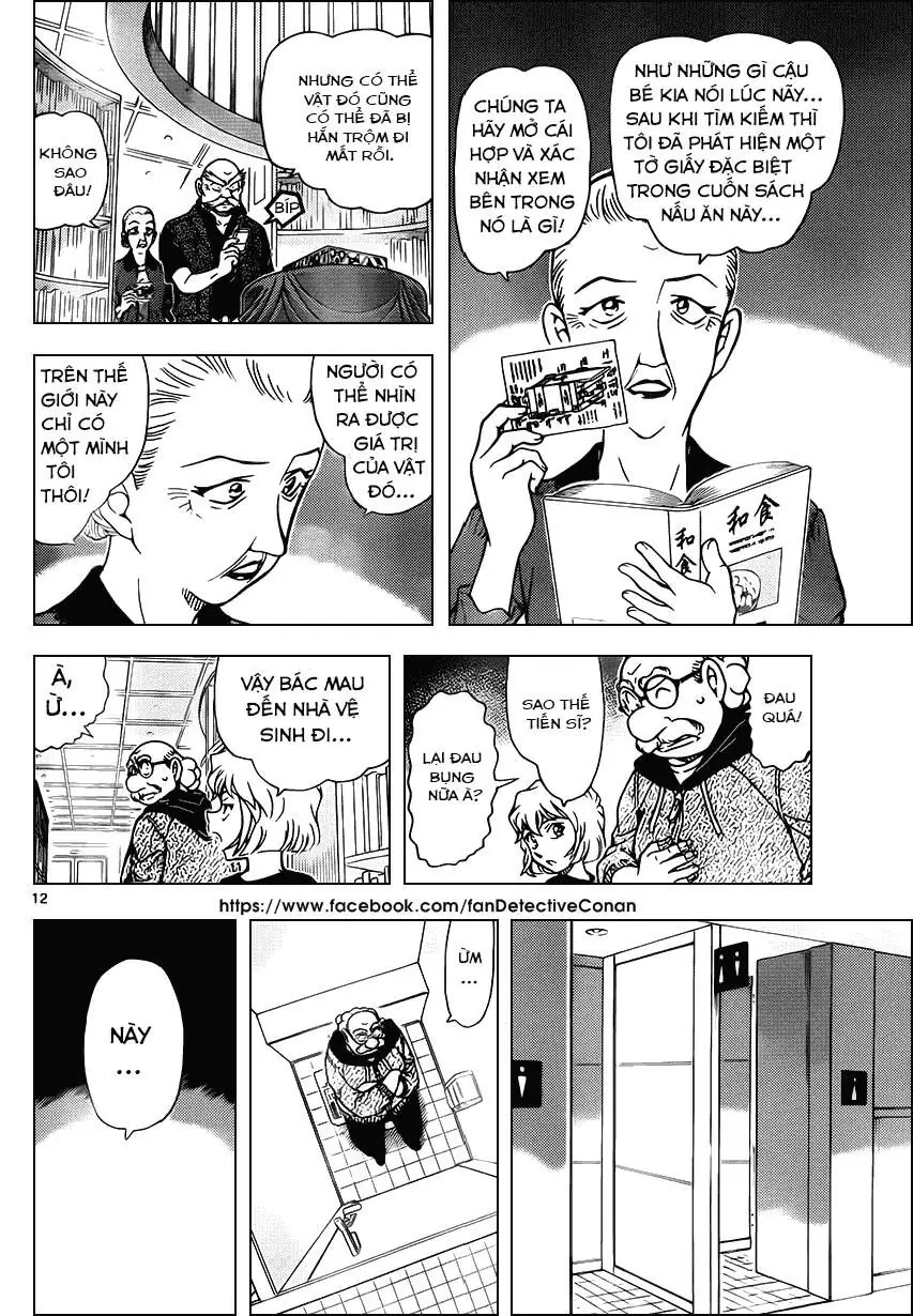 Thám Tử Lừng Danh Conan Chapter 965 - Trang 13